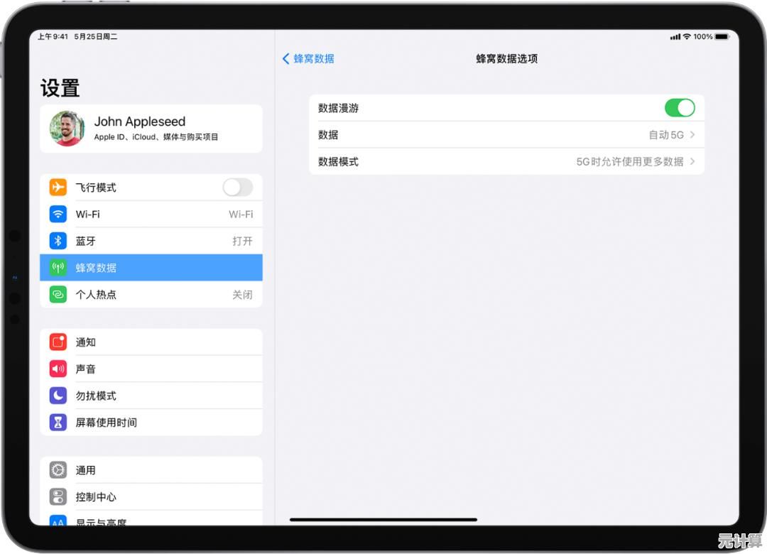 升级Win11后电脑变卡顿？实用解决方案全面解析