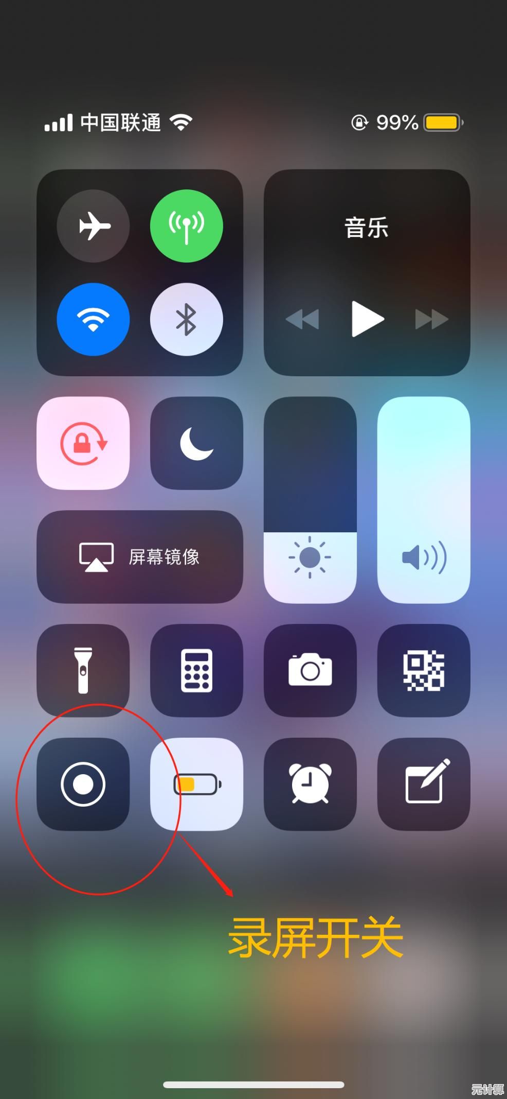 想换苹果手机铃声却不会操作？跟着这个详细指南轻松搞定