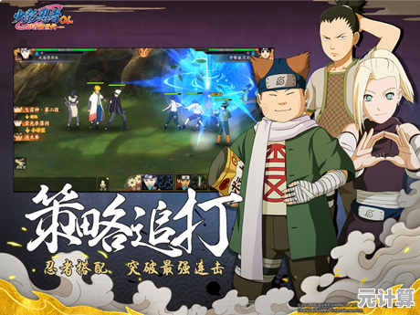 谁能拒绝横版像素风的全角色火影对决？像素火影最终版》难道不值得一试？