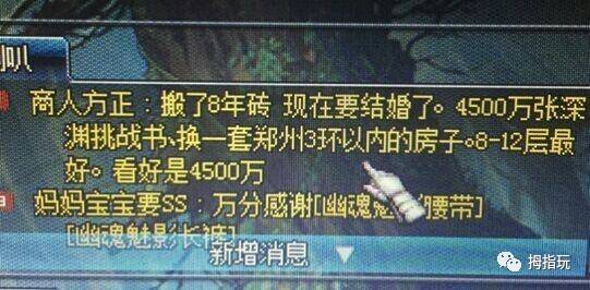 想要挑战真实物理反弹？快来体验像素粉碎砖块的乐趣吧！