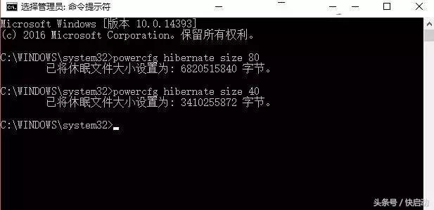 掌握Win11电池百分比调节技巧：优化续航能力与系统性能平衡