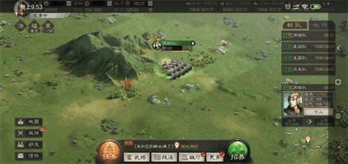 三国志战略版土匪2025年玩法升级：动态事件与地形利用实战技巧