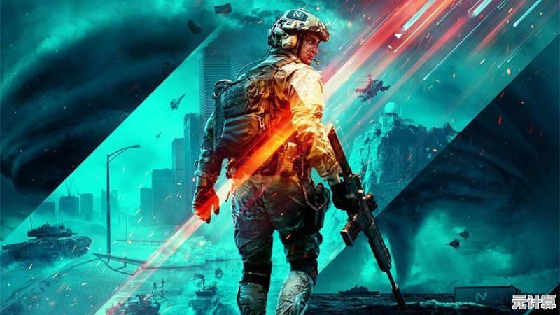 2025年《战地6》次世代主机性能详解：动态分辨率优化+60帧稳固运行，PS5与XSX|S平台表现惊艳