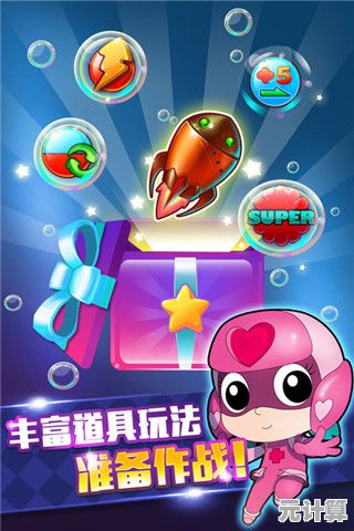 还在找双人休闲游戏？双人贪吃蛇大赛你不试试吗？