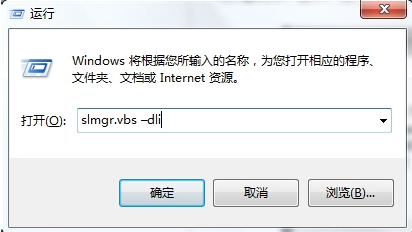 Win8正版验证指南：几步操作轻松识别系统真伪