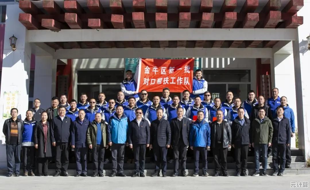 《王者荣耀》2025小地图实战教学：高效支援与资源控制秘籍