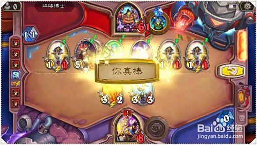 2025年北境冒险升级！创造与魔法》全新环境谜题与魔法传送门详细解析