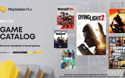 2025年必玩！PS本月会免惊喜加入Xbox平台好评大作，速速入库体验！