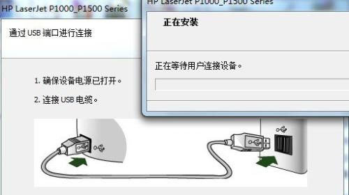 全面掌握惠普驱动专业安装方法及系统兼容性调优指南