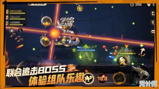 厌倦了千篇一律的敌人？无畏闯关》的多样策略挑战不来试试吗？