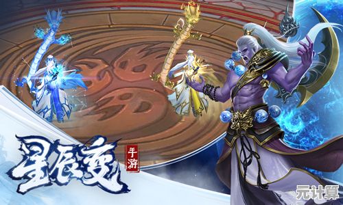2025年红色星辰震撼降临，最强祖师高品质星辰实战攻略全公开