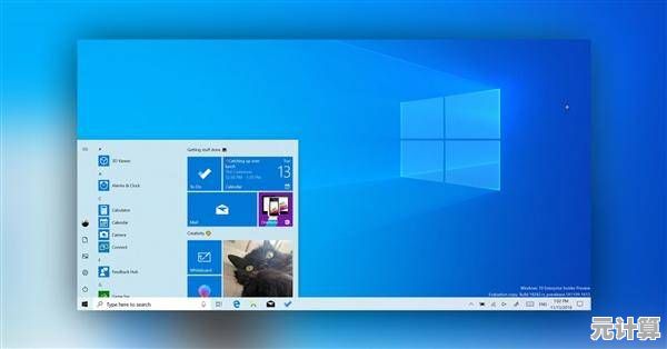 全新Windows 11系统来袭：快来了解它的特色与使用技巧