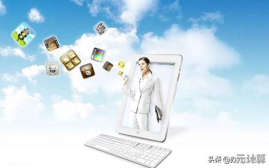 Win11系统关机界面优化：详解快捷键设置步骤，让关机更便捷高效
