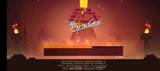 想证明自己的战术头脑？火柴人之战权力之杖》等你一战封神！