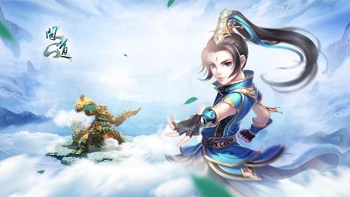 2025年问道天生装备打造指南，这些核心注意事项助你成功率翻倍
