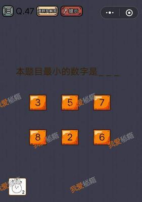 突破第11关谜题急转弯：2025年沉浸式脑力挑战终极指南！