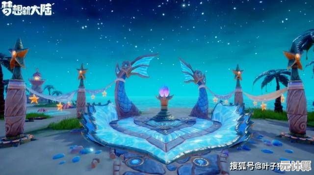 生态交互革命性升级！揭秘《梦想新大陆》2025天气系统对战斗与社交的影响