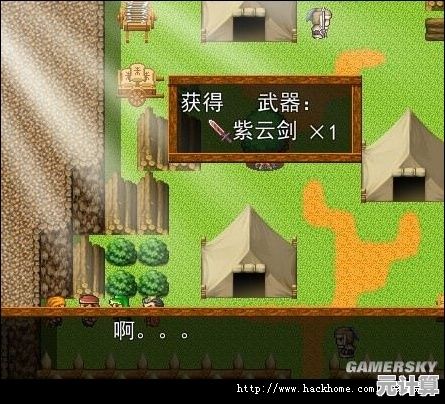 最新技巧！吞食天地2 2025年江夏副本高效通关全指南！