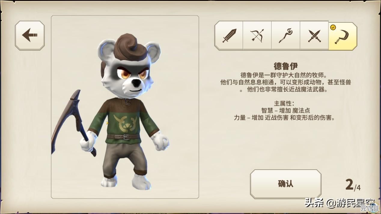 还在寻找塔防神作？植物大战僵尸穿越星球难道不是你的最佳选择？
