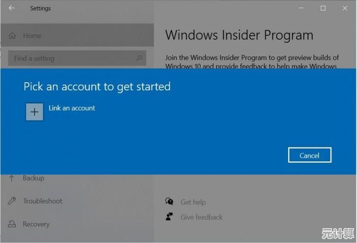 Win11用户账户名更改方法全面解析与实践教程