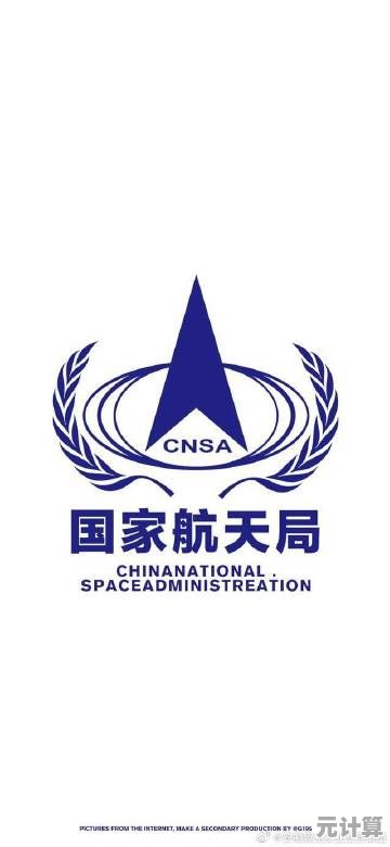 2025年地面探索指南：无飞行坐骑如何征服岳云鲲星球