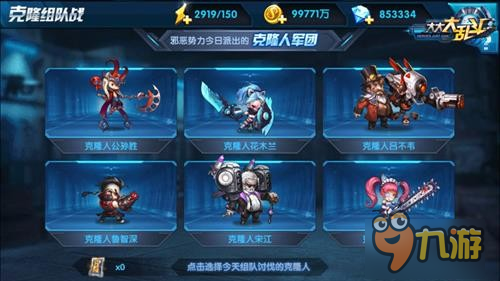 未来战士专属：异星要塞双头蛇窟2025高能通关教程与装备推荐