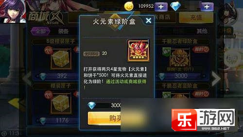 最新稳定版《荒野乱斗彩虹服》不闪退，你确定不试试里昂的炫酷技能？