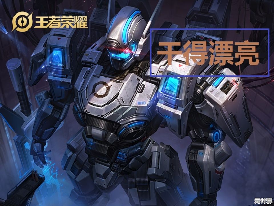 2025年机甲对战游戏强势推荐，全新机型与多人模式畅玩指南分享！