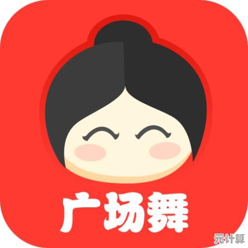 轻松获取糖豆广场舞APP：一站式下载及安装操作解析