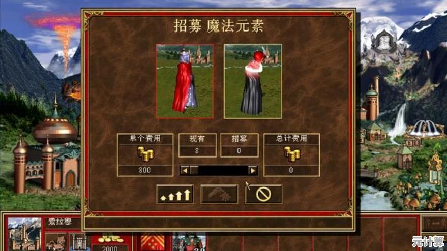 还在寻找一款能随时畅玩的策略游戏？英雄无敌3》手机移植版满足你！