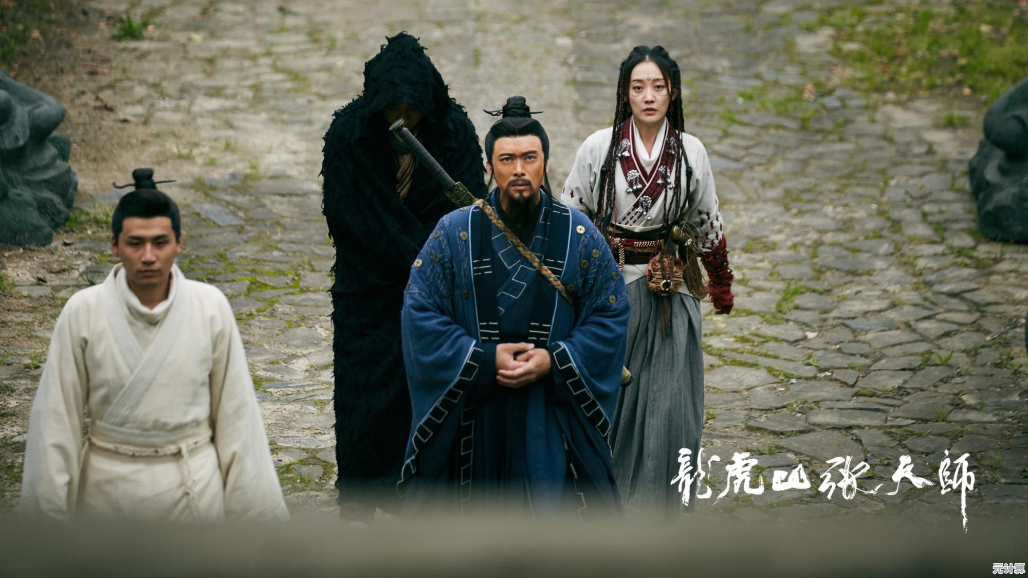 还在找福利多、战斗爽的修仙手游？侠义英雄》的可爱妖魔和唯美国风不香吗？