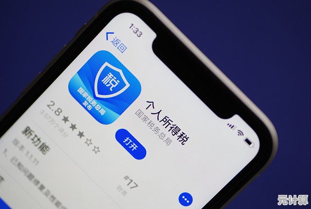 手把手教你开通手机银行，详细步骤与实用功能一览