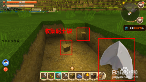 还在寻找单机神作？迷你世界怀旧版》三大模式全解锁，不来试试吗？