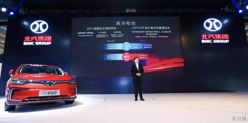 Win11优化管家全新上线，免安装极速体验，让电脑性能飙升无忧