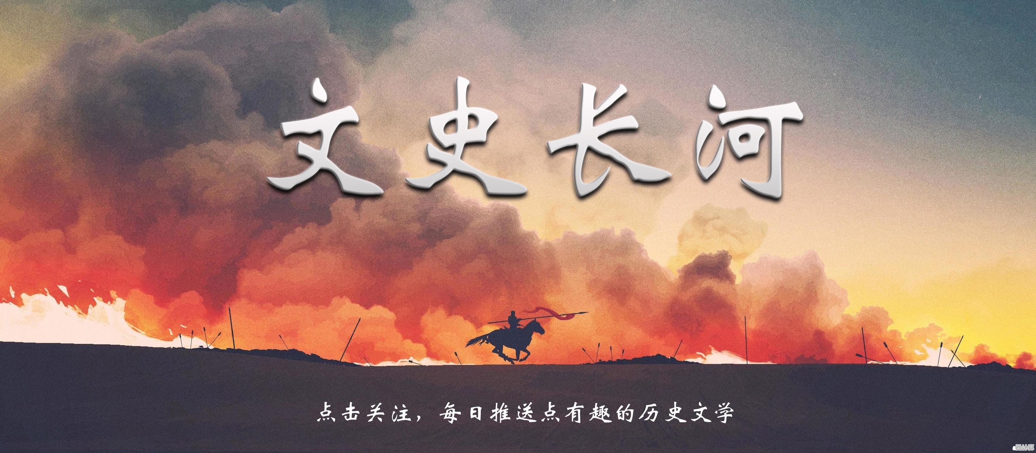穿越历史的虎贲军团：勇武传统的继承与现代军事价值的深度探讨