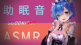 厌倦了普通音游？节奏盒子鬼畜模组》全新魔性装饰品不来试试吗？