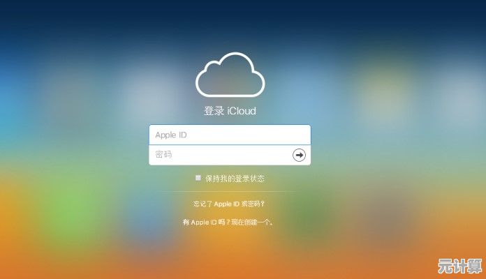 iPhone锁屏密码忘记了？这些方法助你轻松解决！