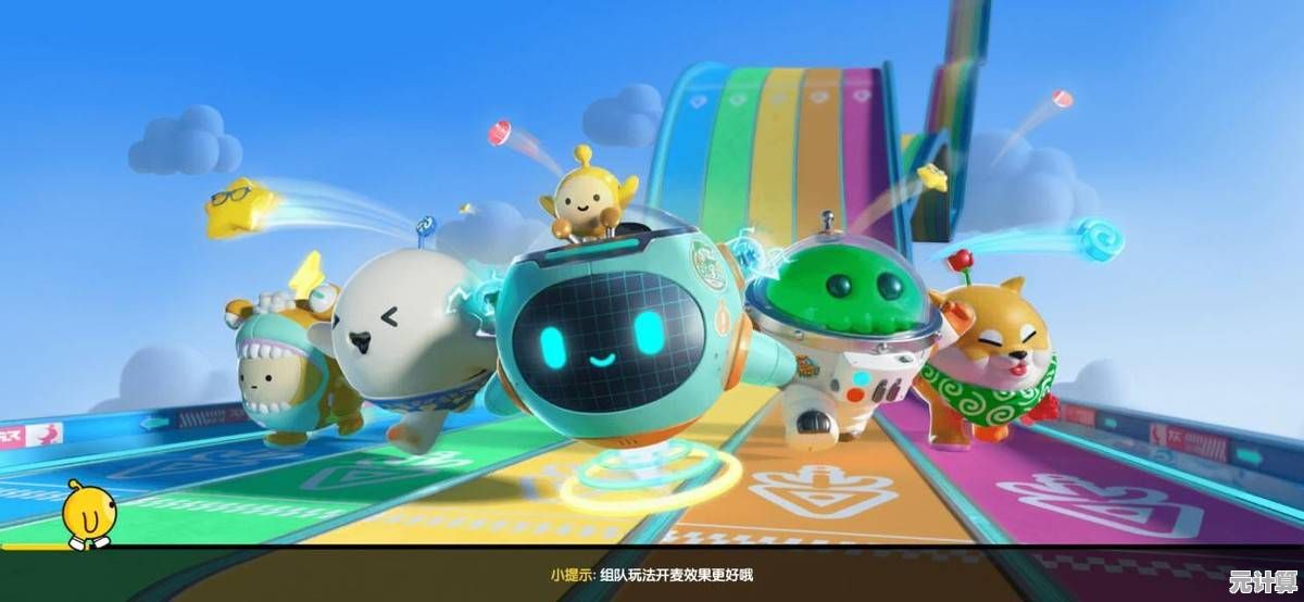 谁不想在《蛋仔派对网易版》的Q萌世界里与好友一起休闲闯关？
