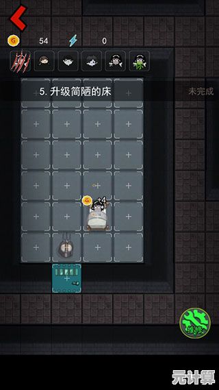 全新版本猛鬼宿舍2025人物能力培养与进阶策略详析