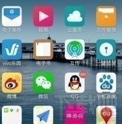 Win11系统截屏快捷键大全：多种高效方法一键掌握
