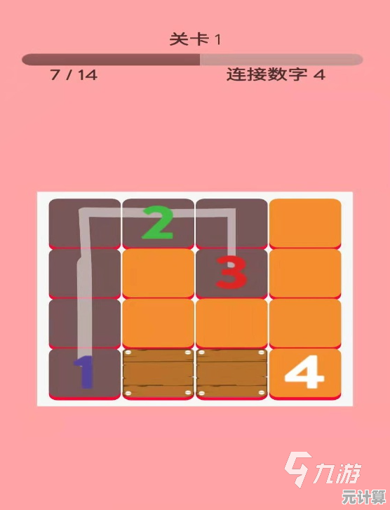 2025年热门数独游戏下载全攻略，从经典到进阶总有一款适合你