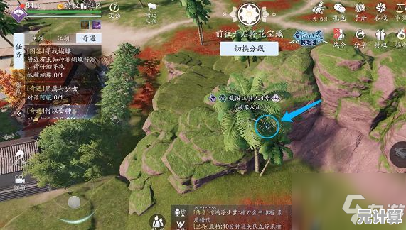 最新天涯明月刀手游徐海隐藏鱼王位置解析，2025年钓鱼技巧大公开！