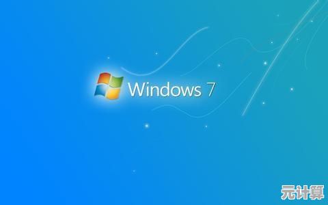 轻松掌握Win11画图工具打开方法及操作技巧