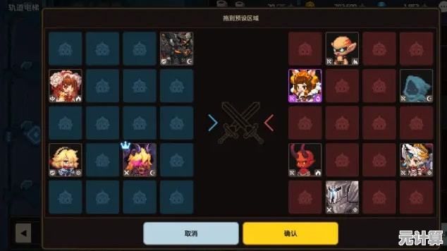 坎公骑冠剑2025新版本火奶角色全解析：技能与背景故事揭秘