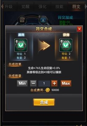 探索英雄立志传三国志任务系统2025年新玩法，解锁隐藏剧情与成就指南