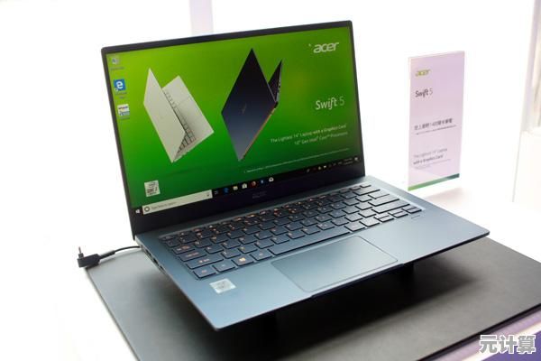 Acer电脑常见系列全知道：品牌背景与热门机型盘点