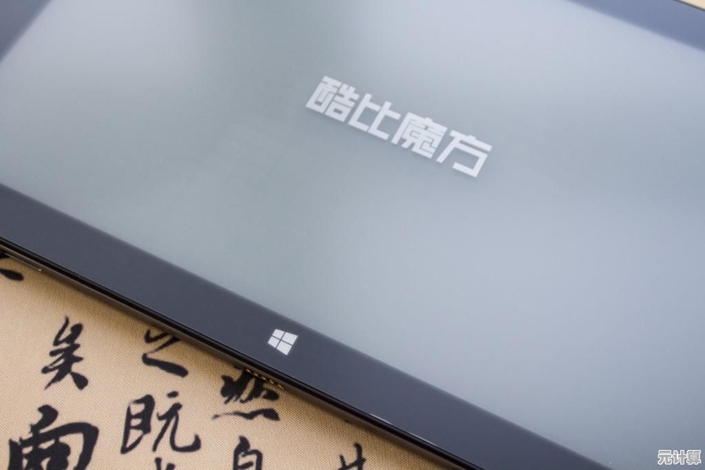 超值平板电脑精选：高性价比之选，轻松开启高效娱乐新体验