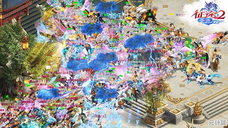 2025跨服激战正酣，成就《征途2》手游强国王者终极荣耀