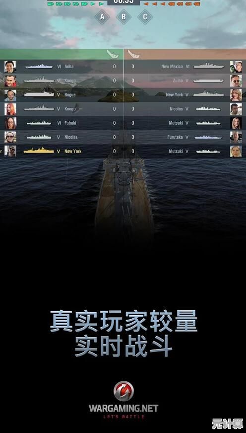 还在寻找高度还原端游核心玩法的手游？战舰世界闪击战国际服》等你来战！