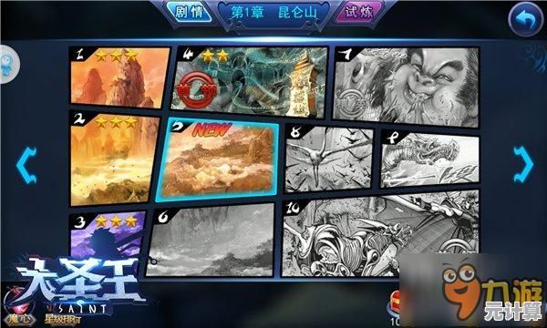 2025年人气爆棚的回合制手游大全，沉浸式剧情与战斗体验！